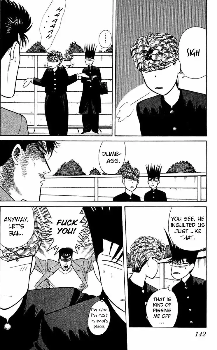 Kyou Kara Ore Wa!! Chapter 156 12